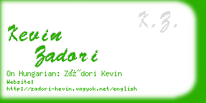 kevin zadori business card